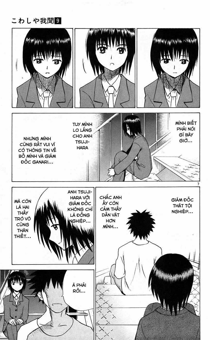 Kowashiya Gamon - Chapter 79 - Trang 14