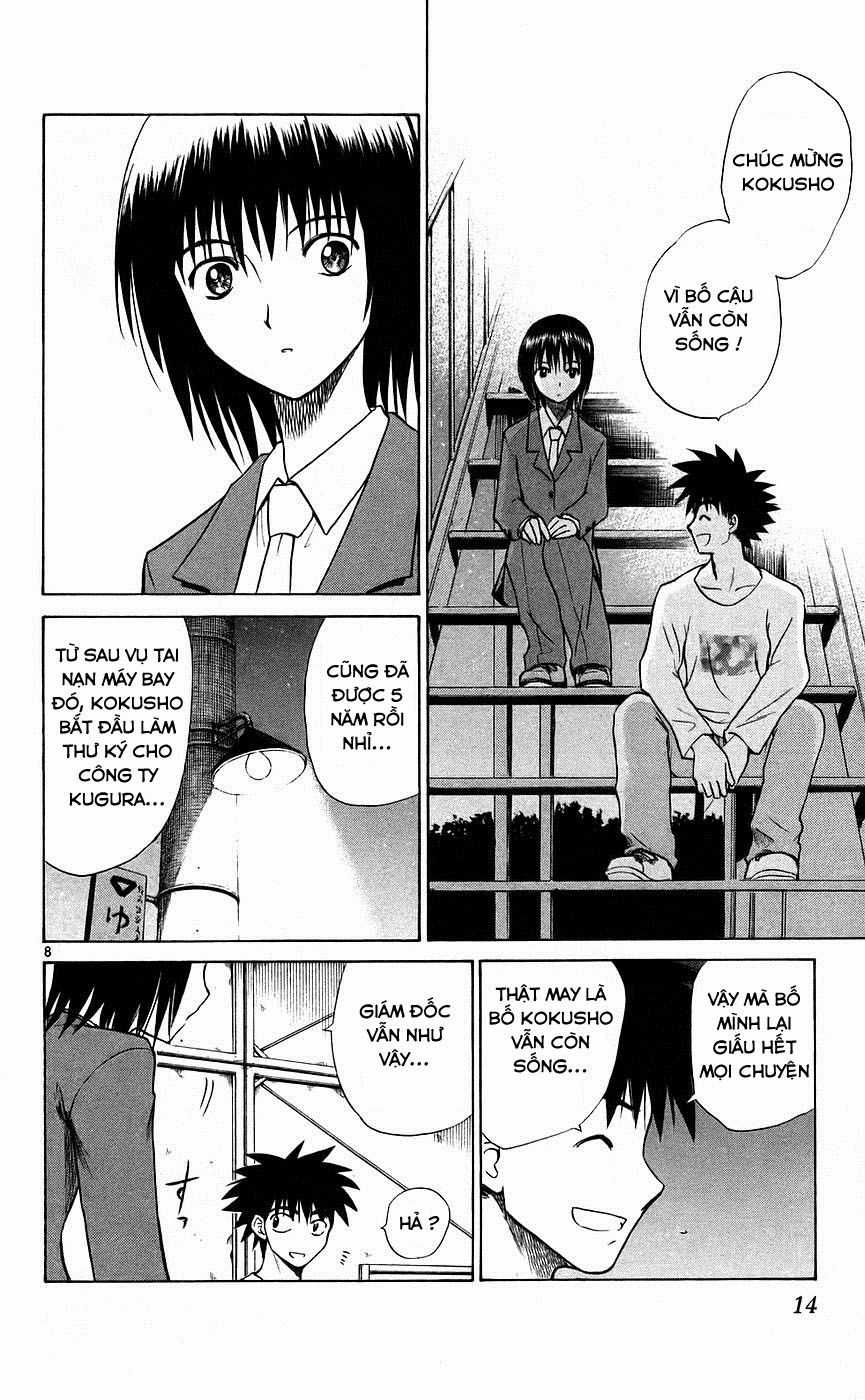 Kowashiya Gamon - Chapter 79 - Trang 15