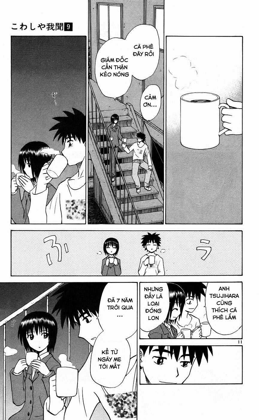 Kowashiya Gamon - Chapter 79 - Trang 18