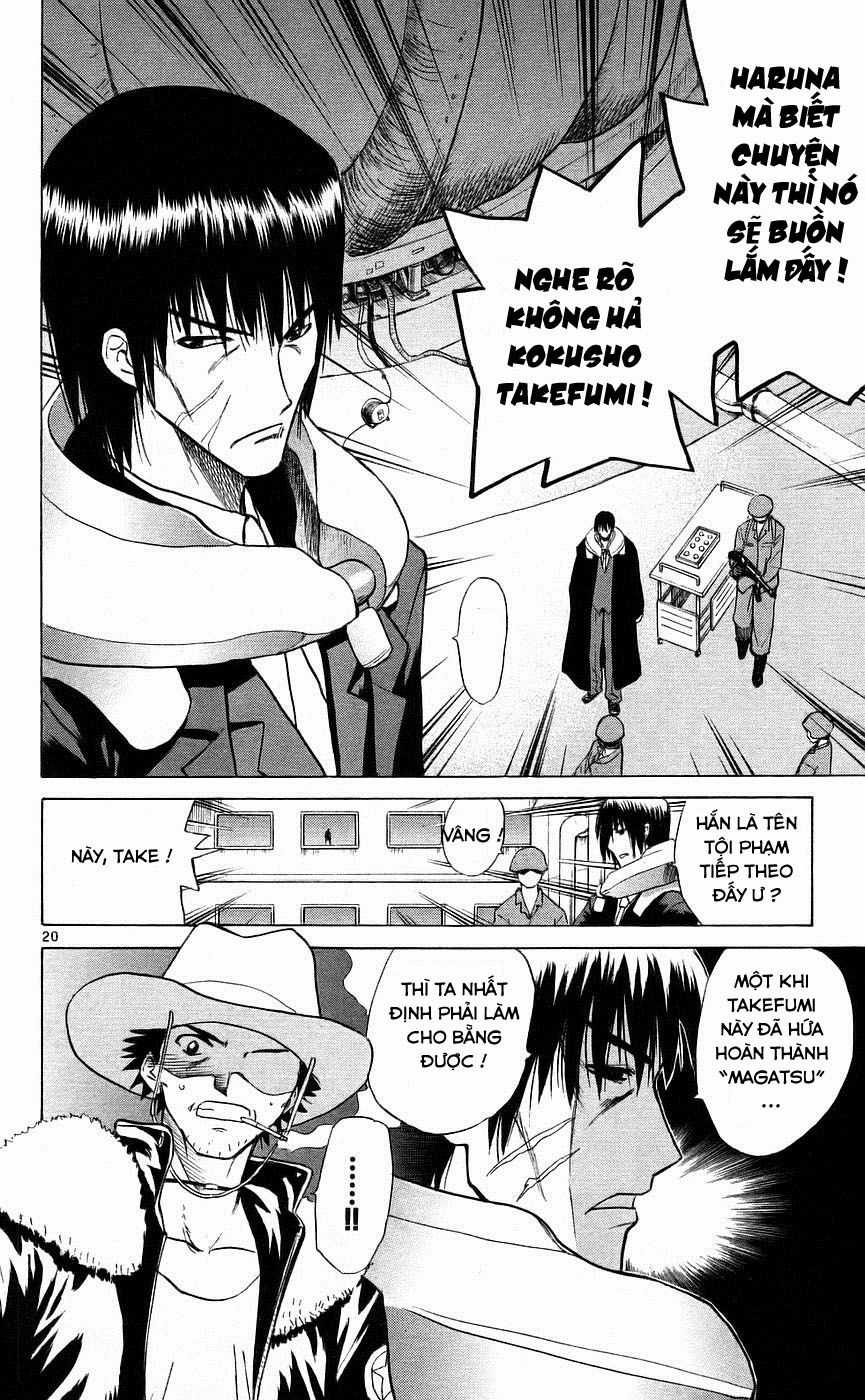 Kowashiya Gamon - Chapter 79 - Trang 27