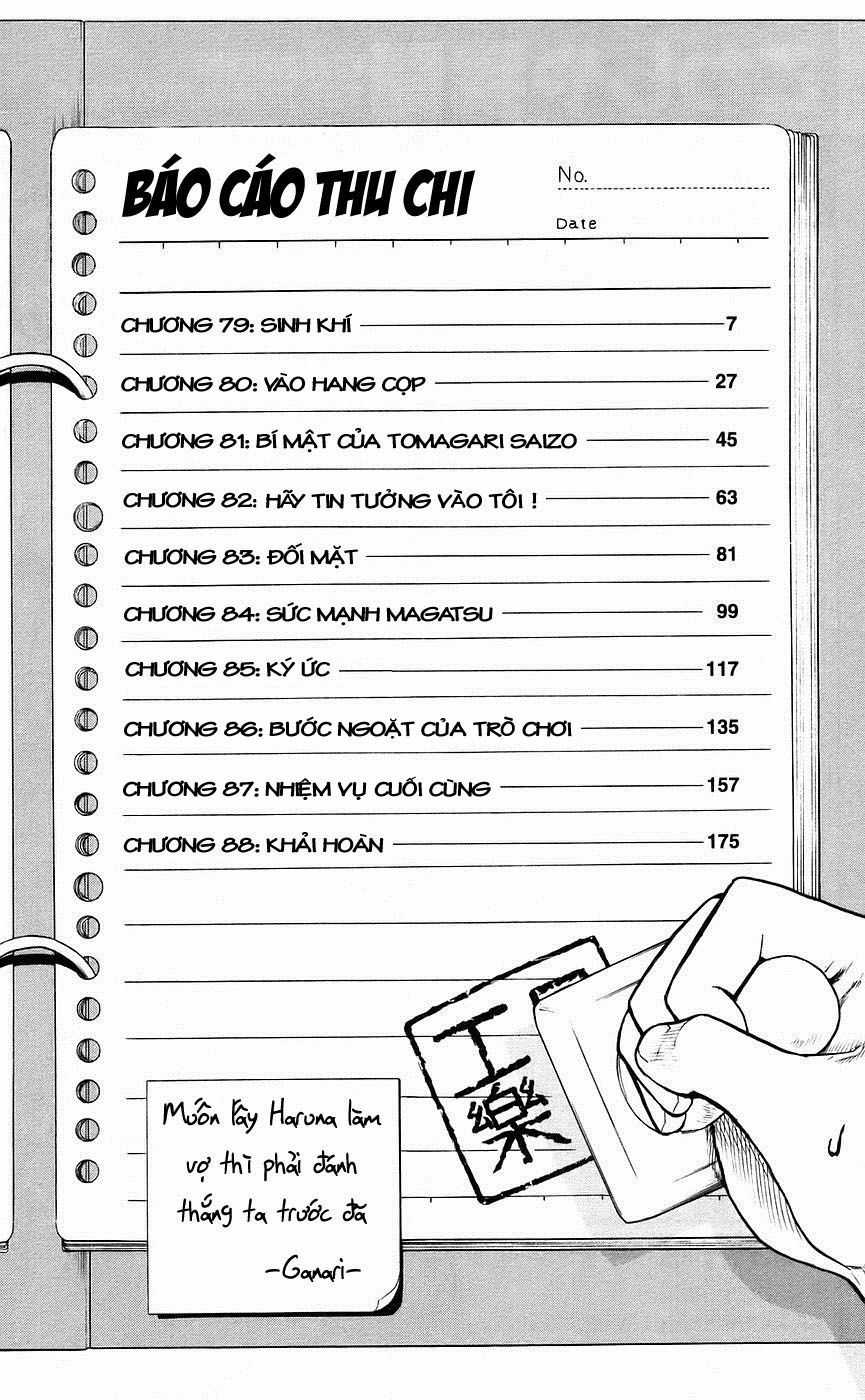 Kowashiya Gamon - Chapter 79 - Trang 7