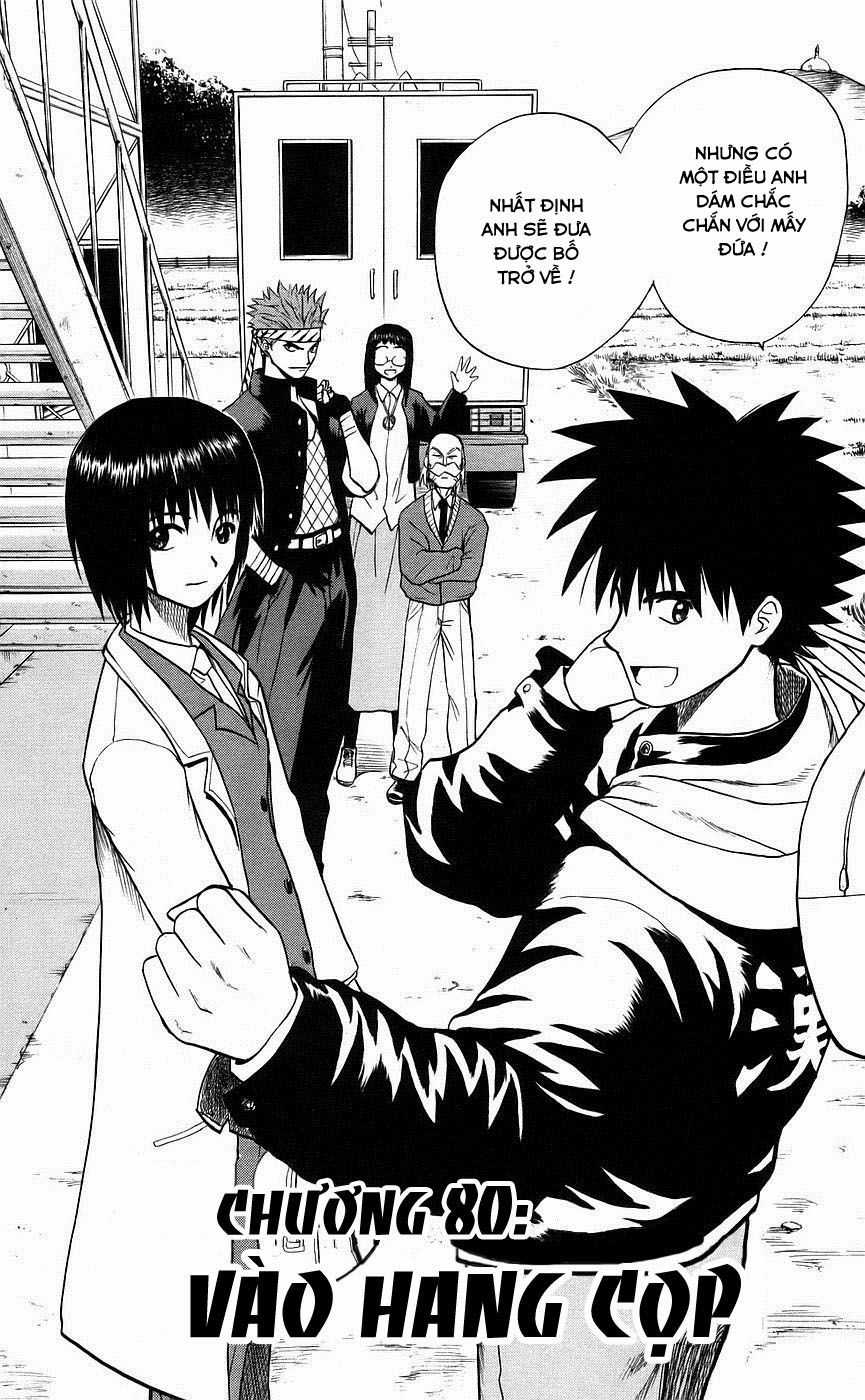 Kowashiya Gamon - Chapter 80 - Trang 2