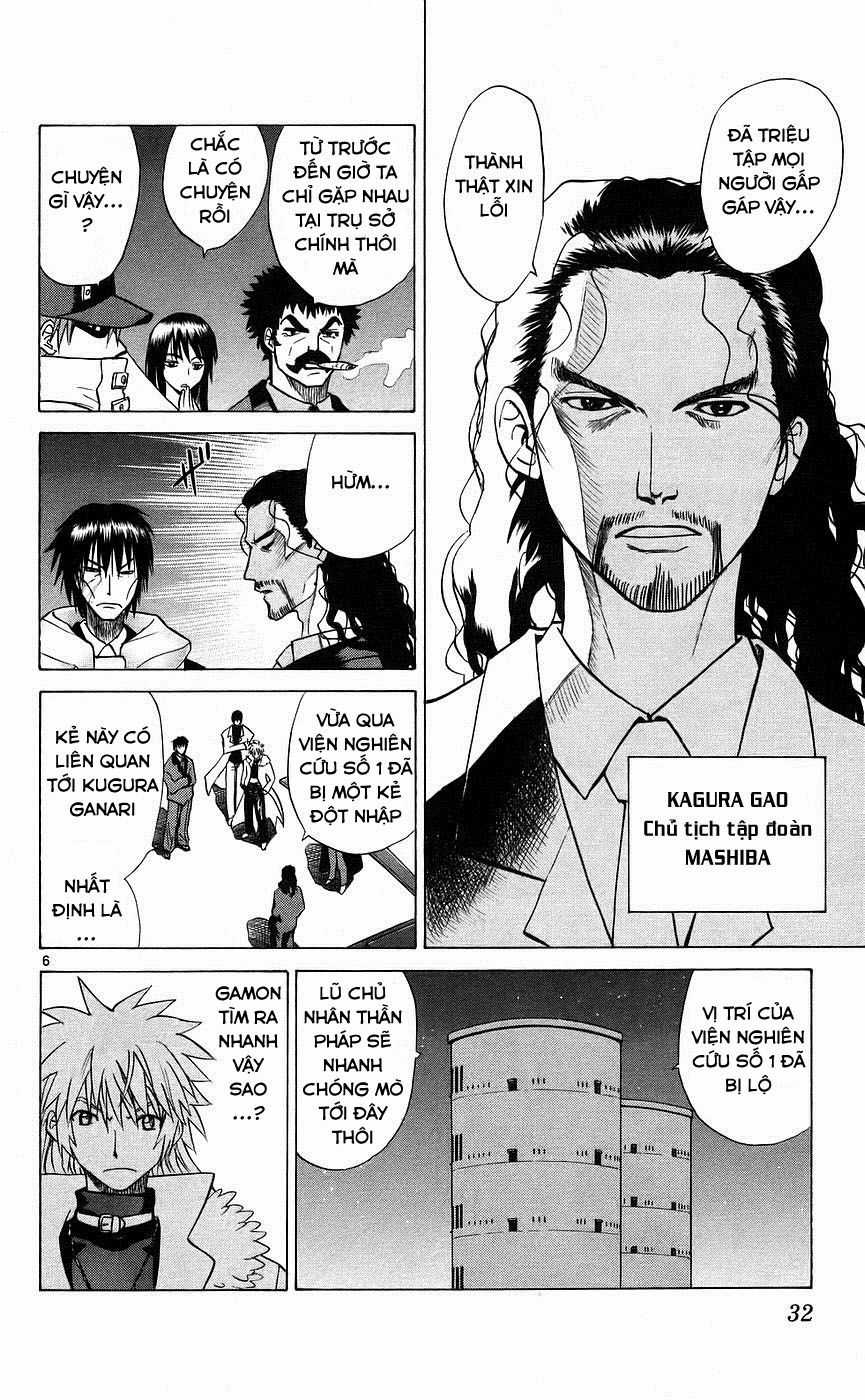 Kowashiya Gamon - Chapter 80 - Trang 5