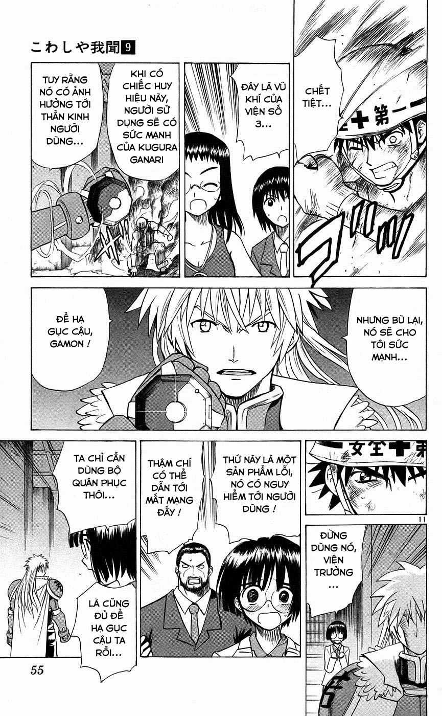 Kowashiya Gamon - Chapter 81 - Trang 11