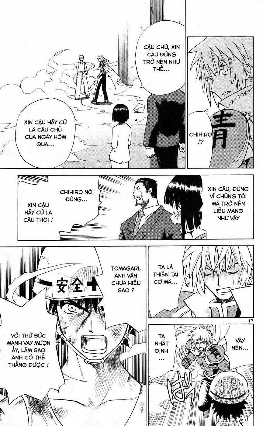 Kowashiya Gamon - Chapter 81 - Trang 17