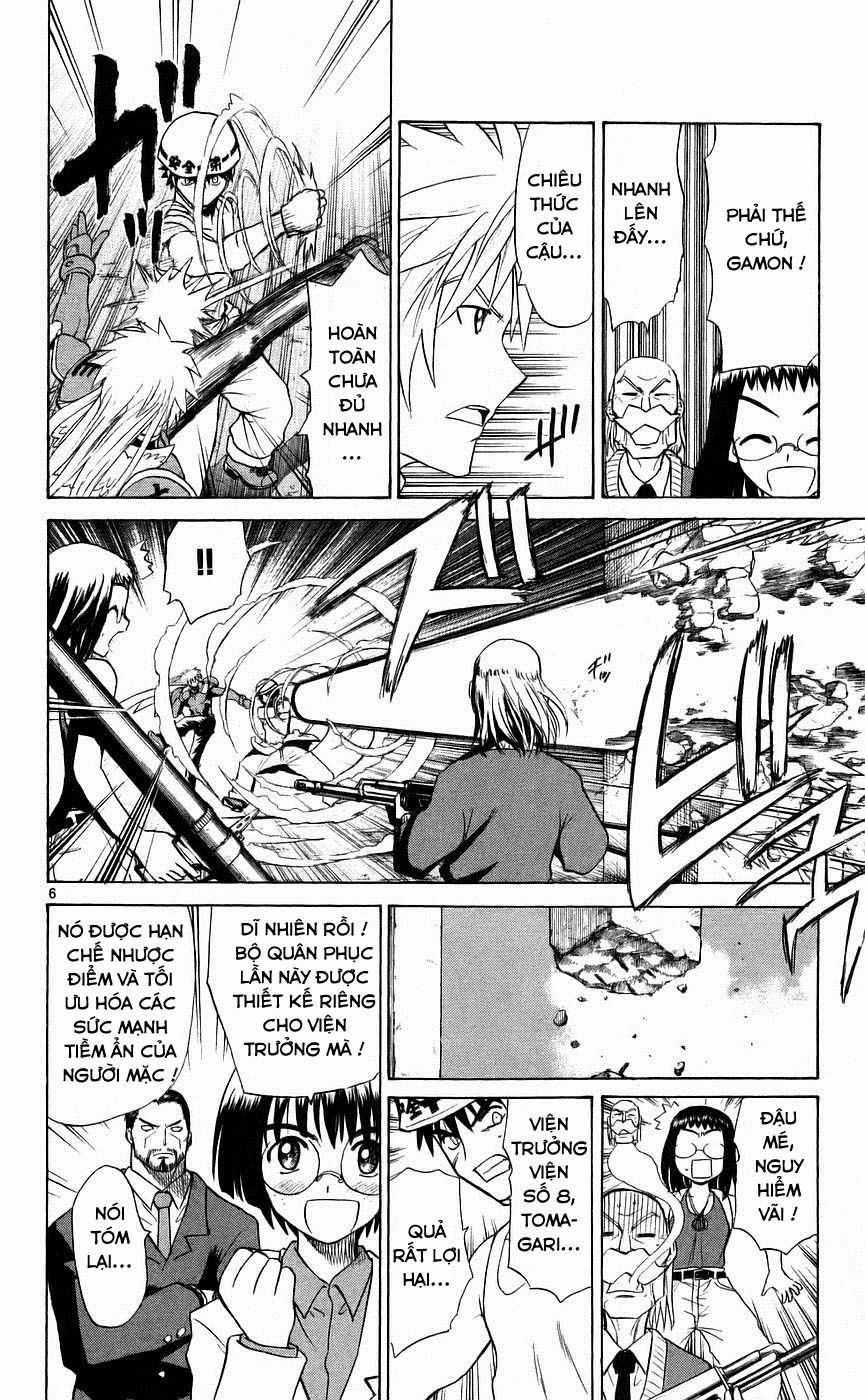 Kowashiya Gamon - Chapter 81 - Trang 6