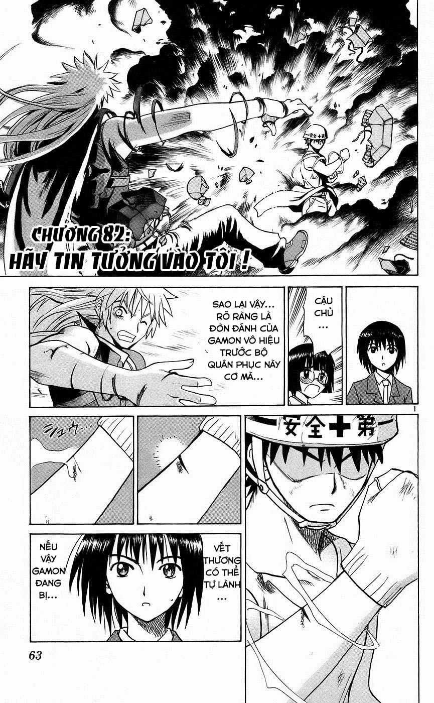 Kowashiya Gamon - Chapter 82 - Trang 1