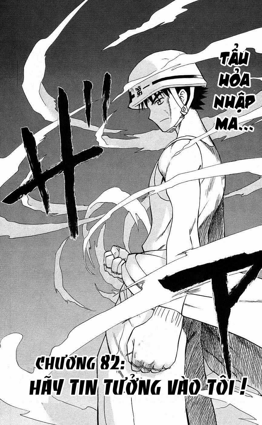 Kowashiya Gamon - Chapter 82 - Trang 2