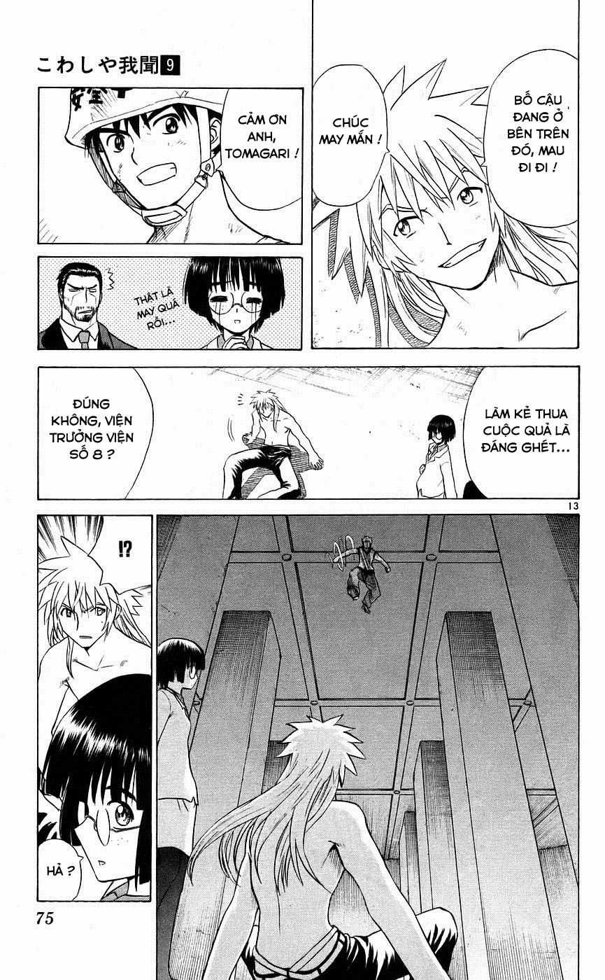 Kowashiya Gamon - Chapter 82 - Trang 13