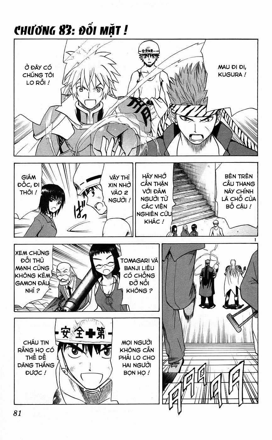 Kowashiya Gamon - Chapter 83 - Trang 1