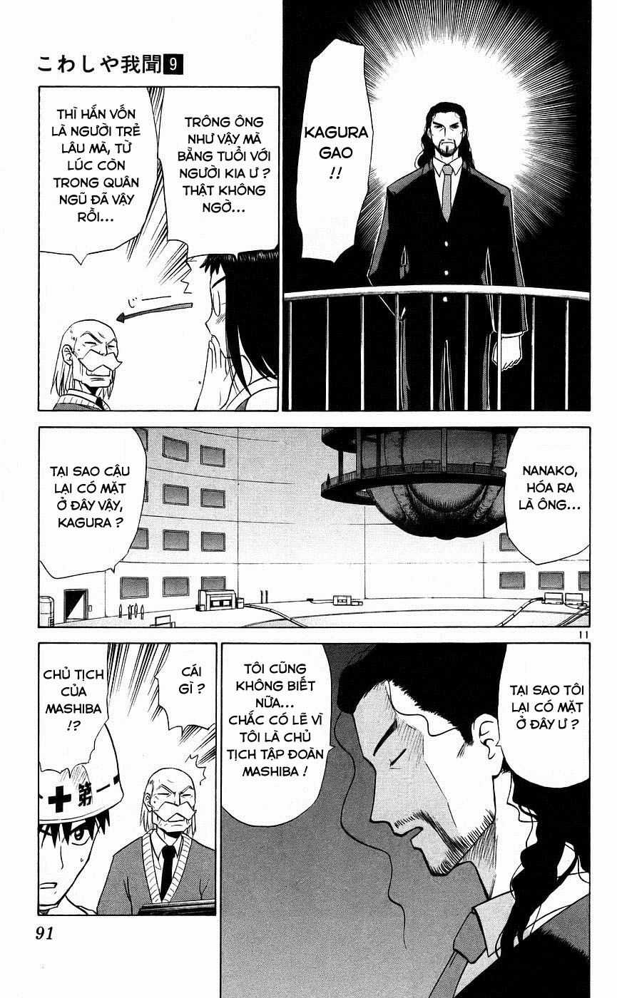 Kowashiya Gamon - Chapter 83 - Trang 11