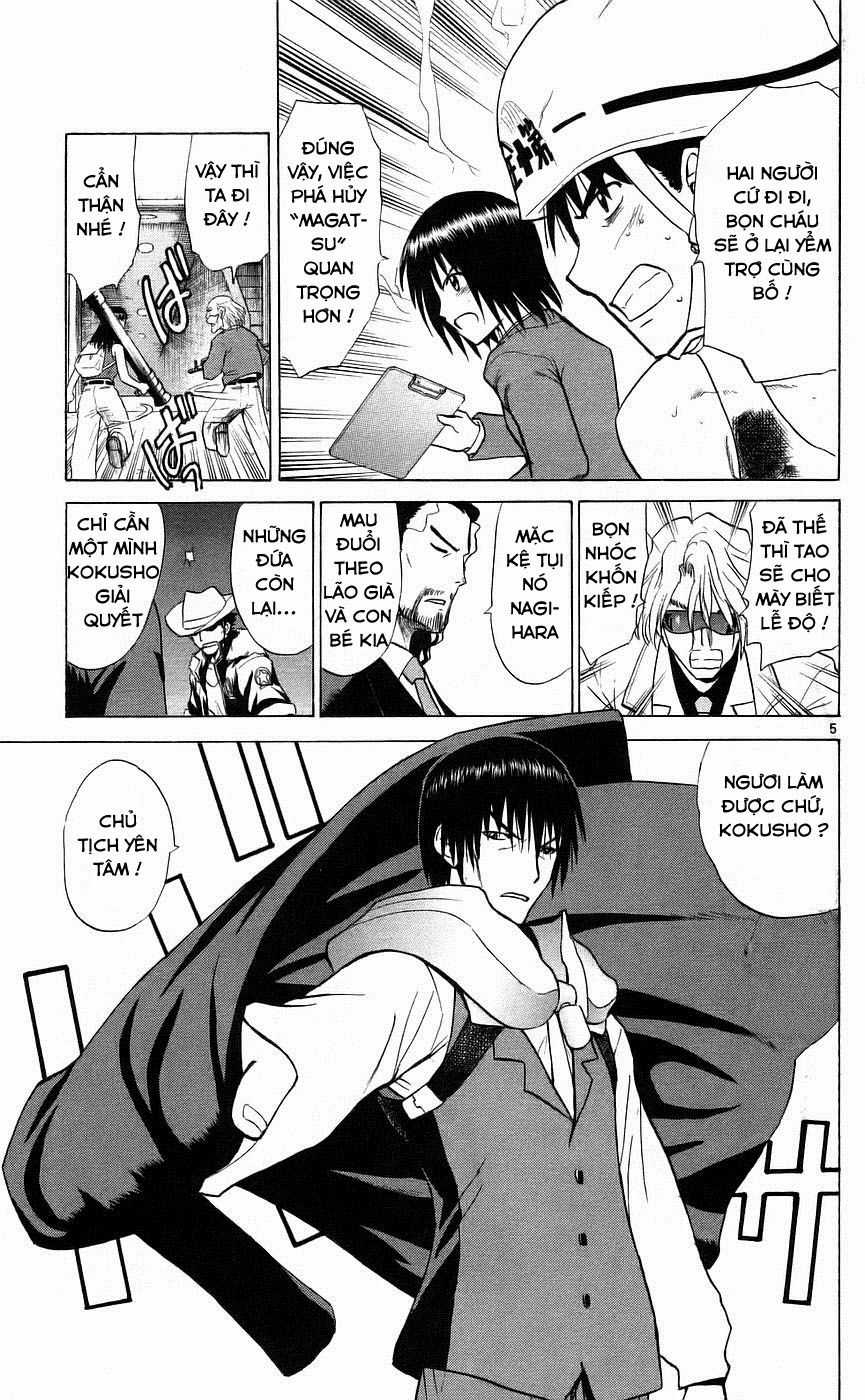 Kowashiya Gamon - Chapter 85 - Trang 5