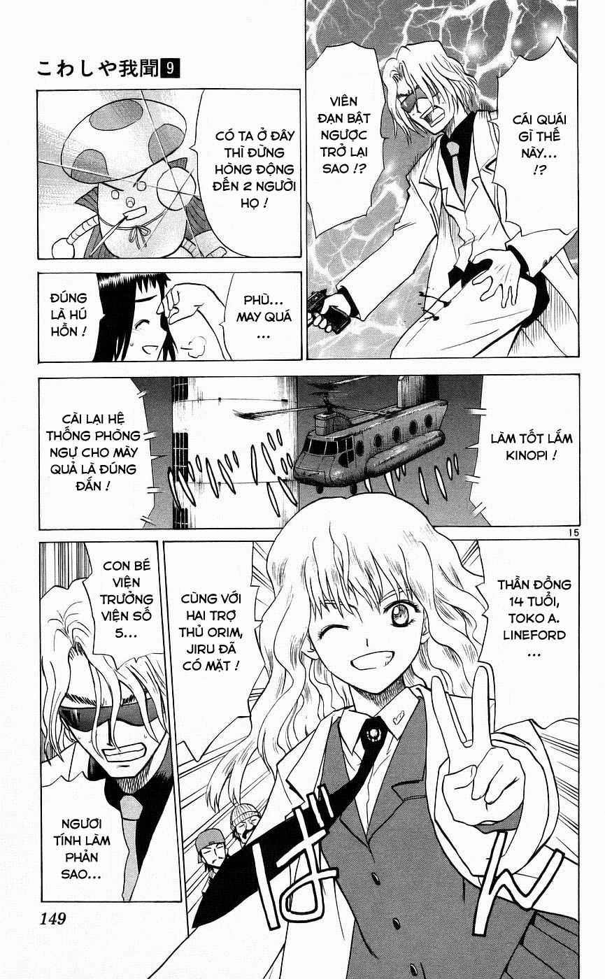 Kowashiya Gamon - Chapter 86 - Trang 14