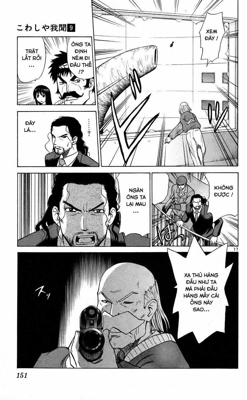 Kowashiya Gamon - Chapter 86 - Trang 16