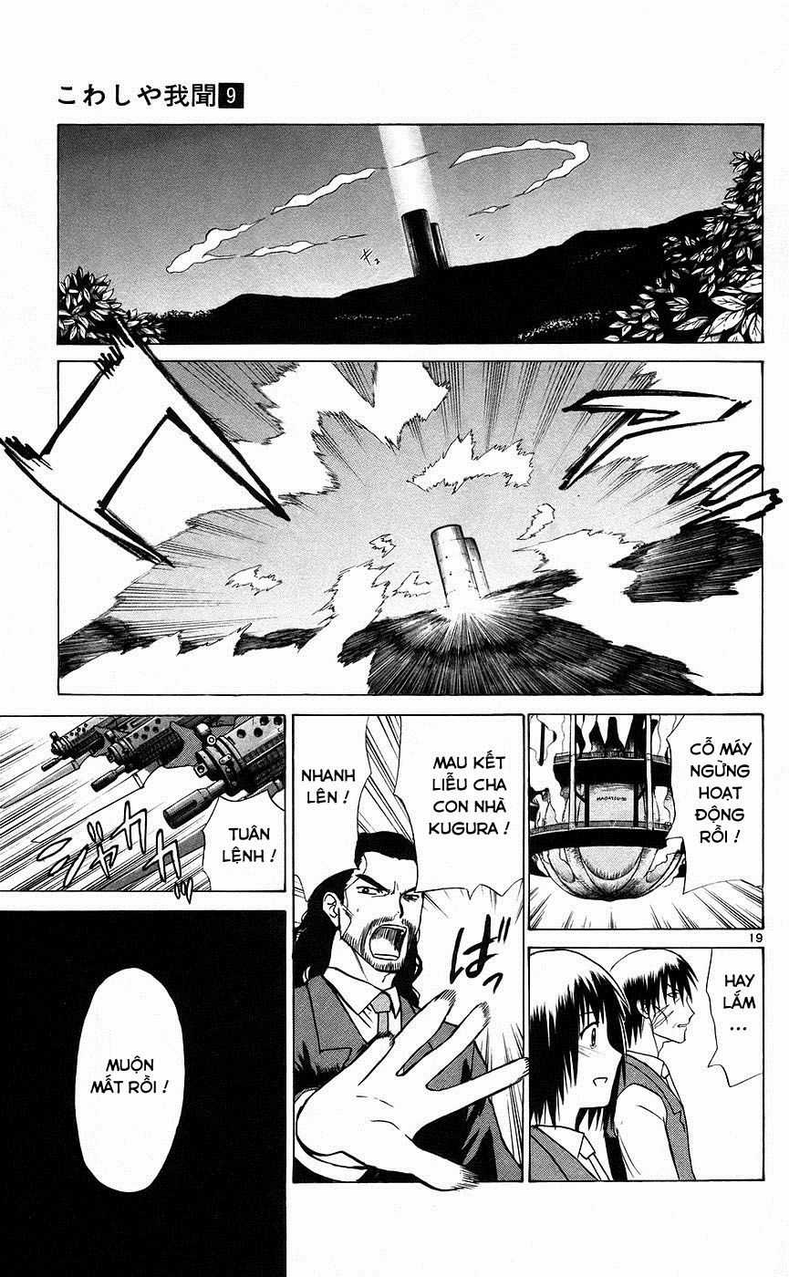 Kowashiya Gamon - Chapter 86 - Trang 18