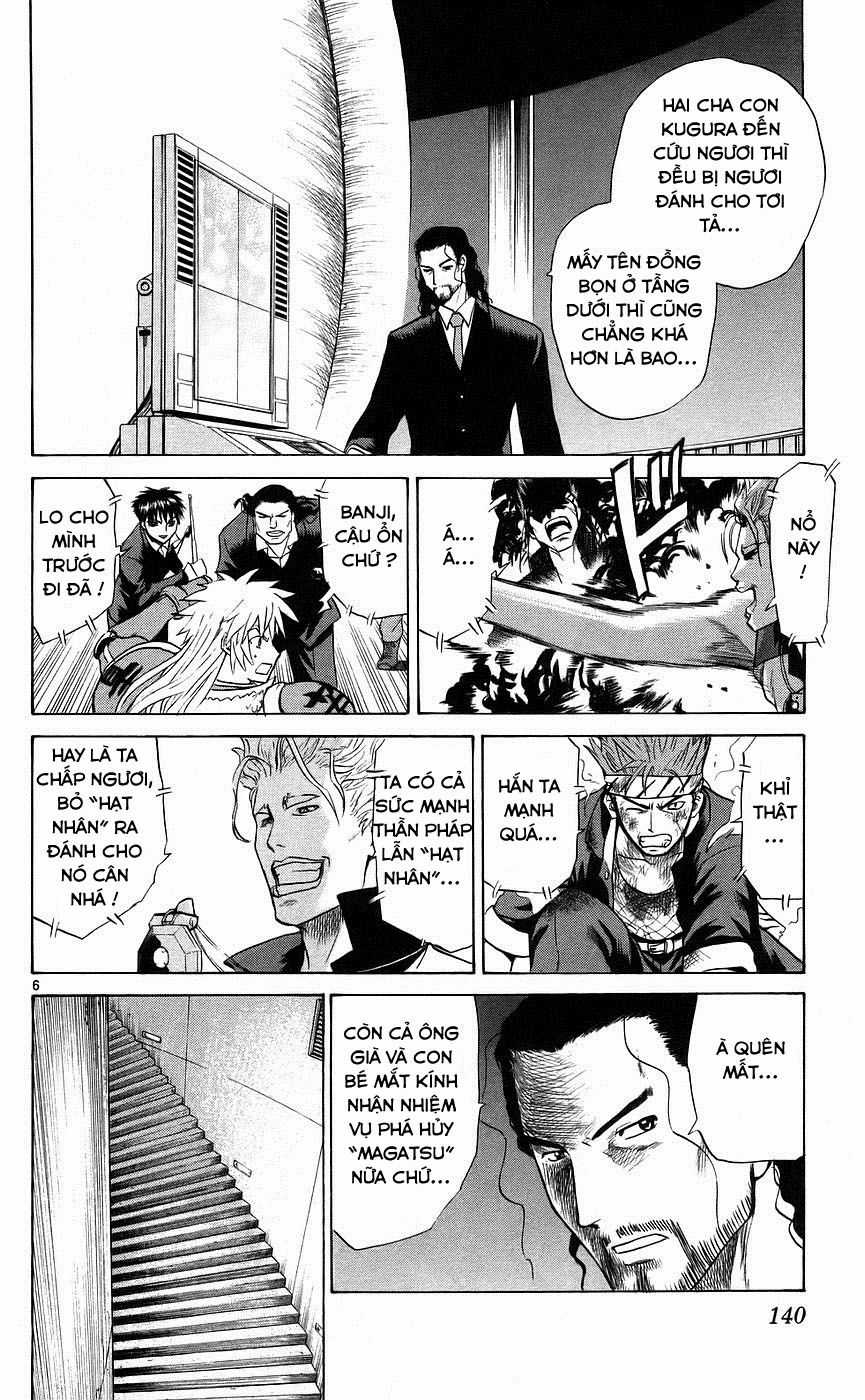 Kowashiya Gamon - Chapter 86 - Trang 5