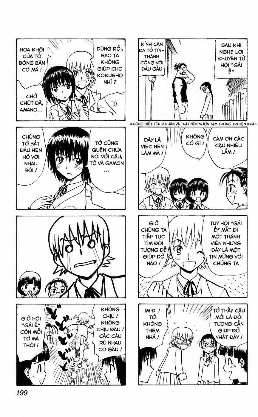 Kowashiya Gamon - Chapter 88 - Trang 24