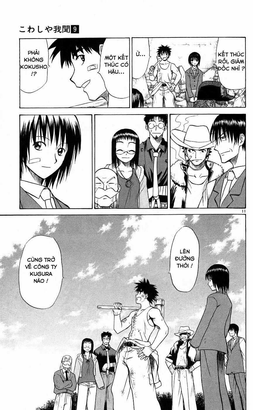 Kowashiya Gamon - Chapter 88 - Trang 10