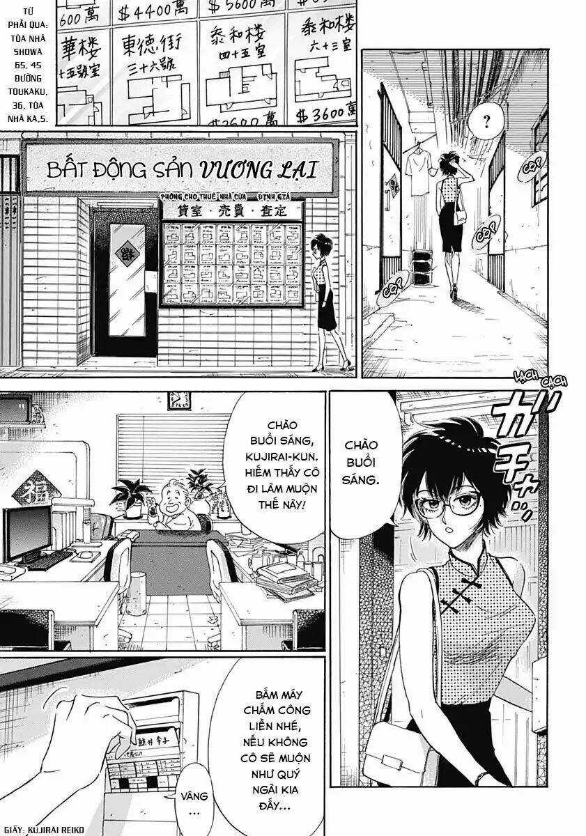 Kowloon Generic Romance - Chapter 1 - Trang 15