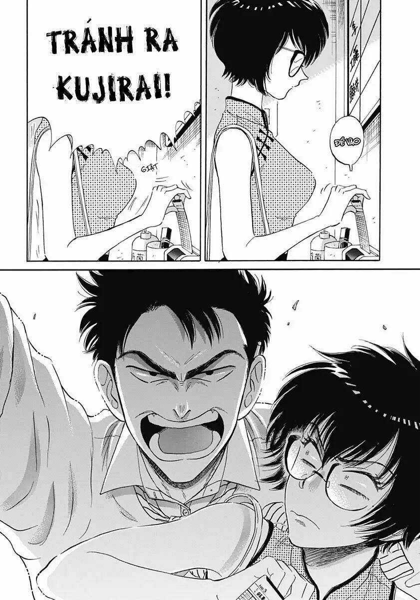 Kowloon Generic Romance - Chapter 1 - Trang 16