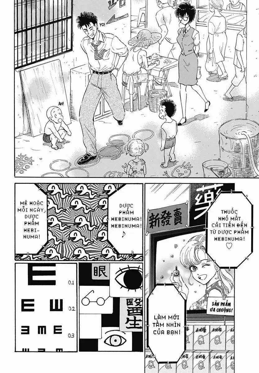 Kowloon Generic Romance - Chapter 1 - Trang 26