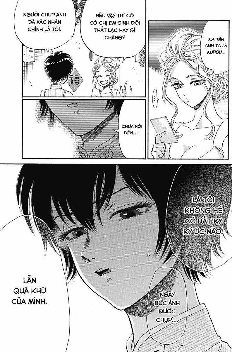 Kowloon Generic Romance - Chapter 10 - Trang 11