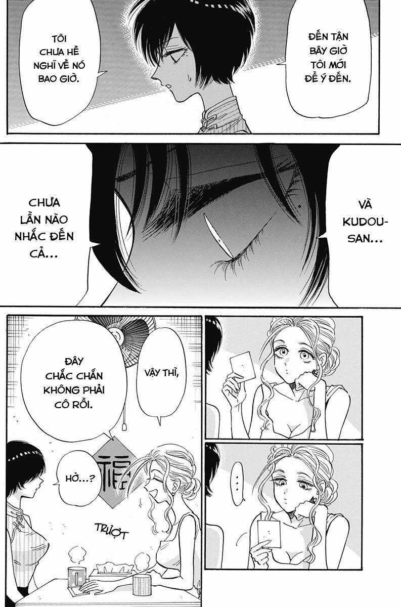 Kowloon Generic Romance - Chapter 10 - Trang 12