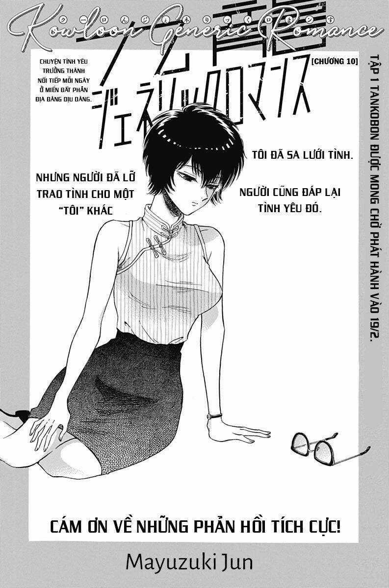 Kowloon Generic Romance - Chapter 10 - Trang 4