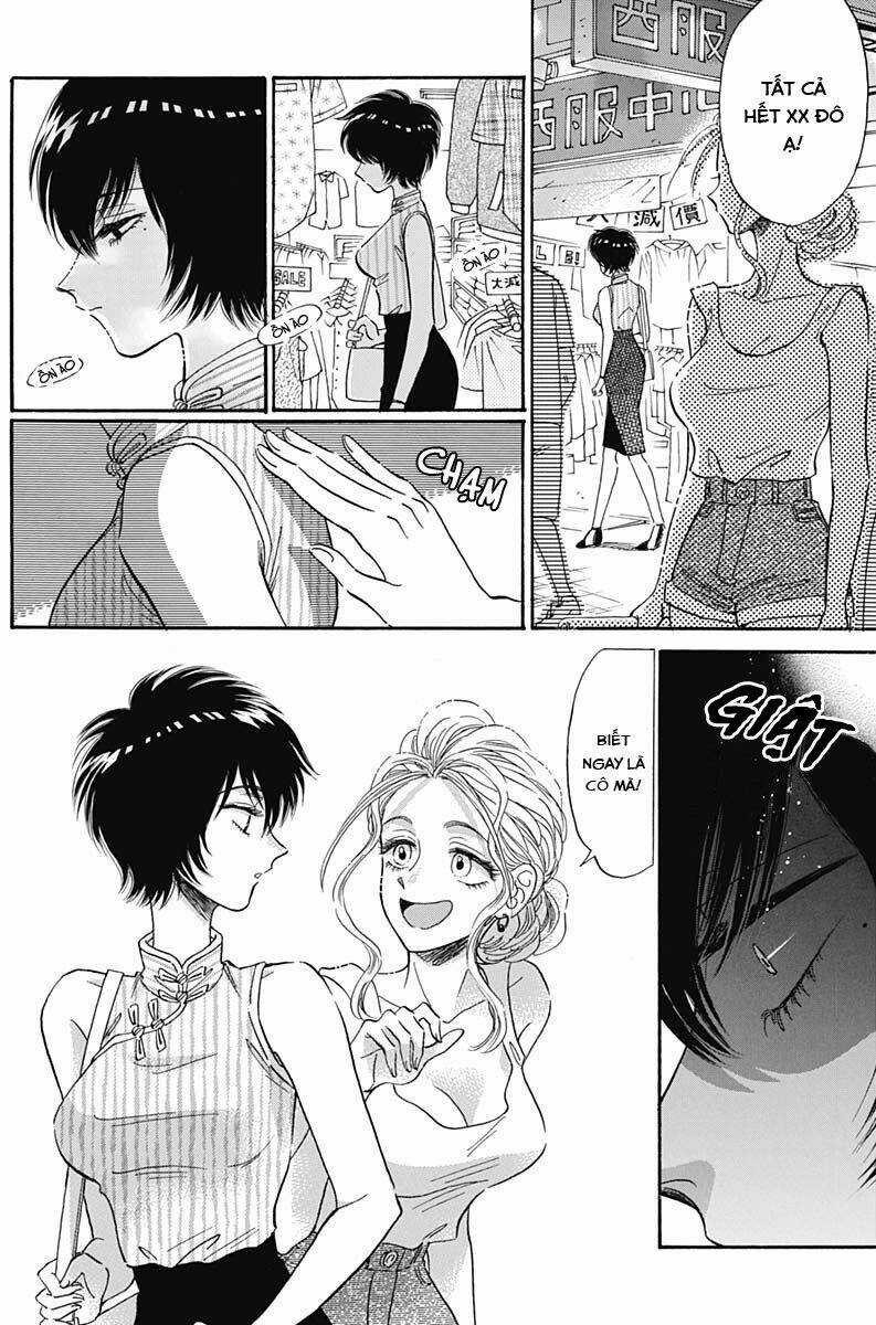 Kowloon Generic Romance - Chapter 10 - Trang 6