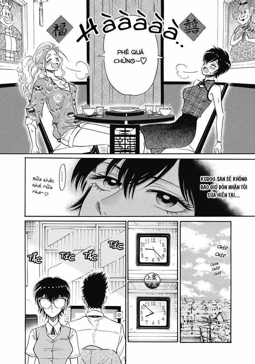 Kowloon Generic Romance - Chapter 11 - Trang 13