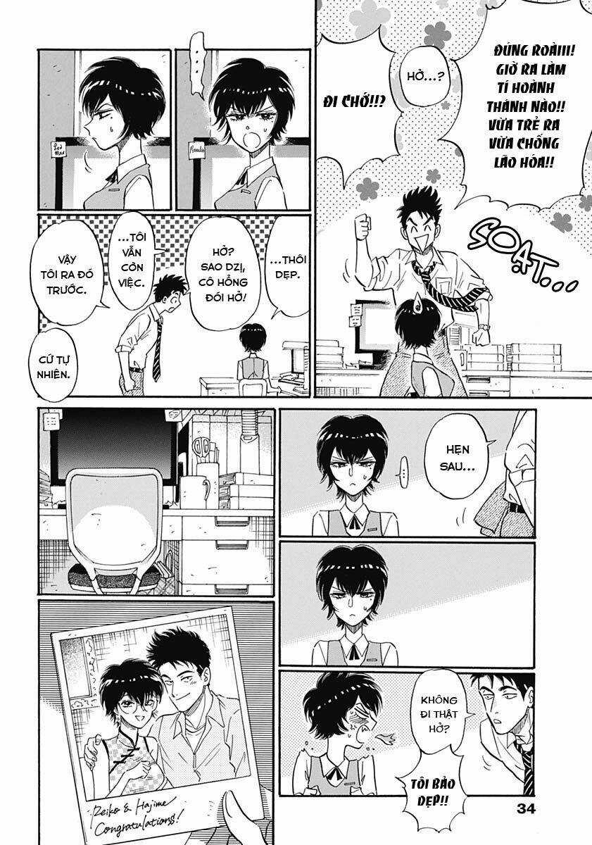 Kowloon Generic Romance - Chapter 11 - Trang 19