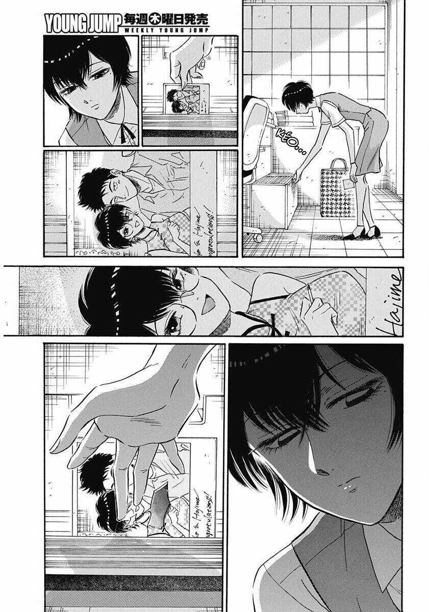 Kowloon Generic Romance - Chapter 11 - Trang 20