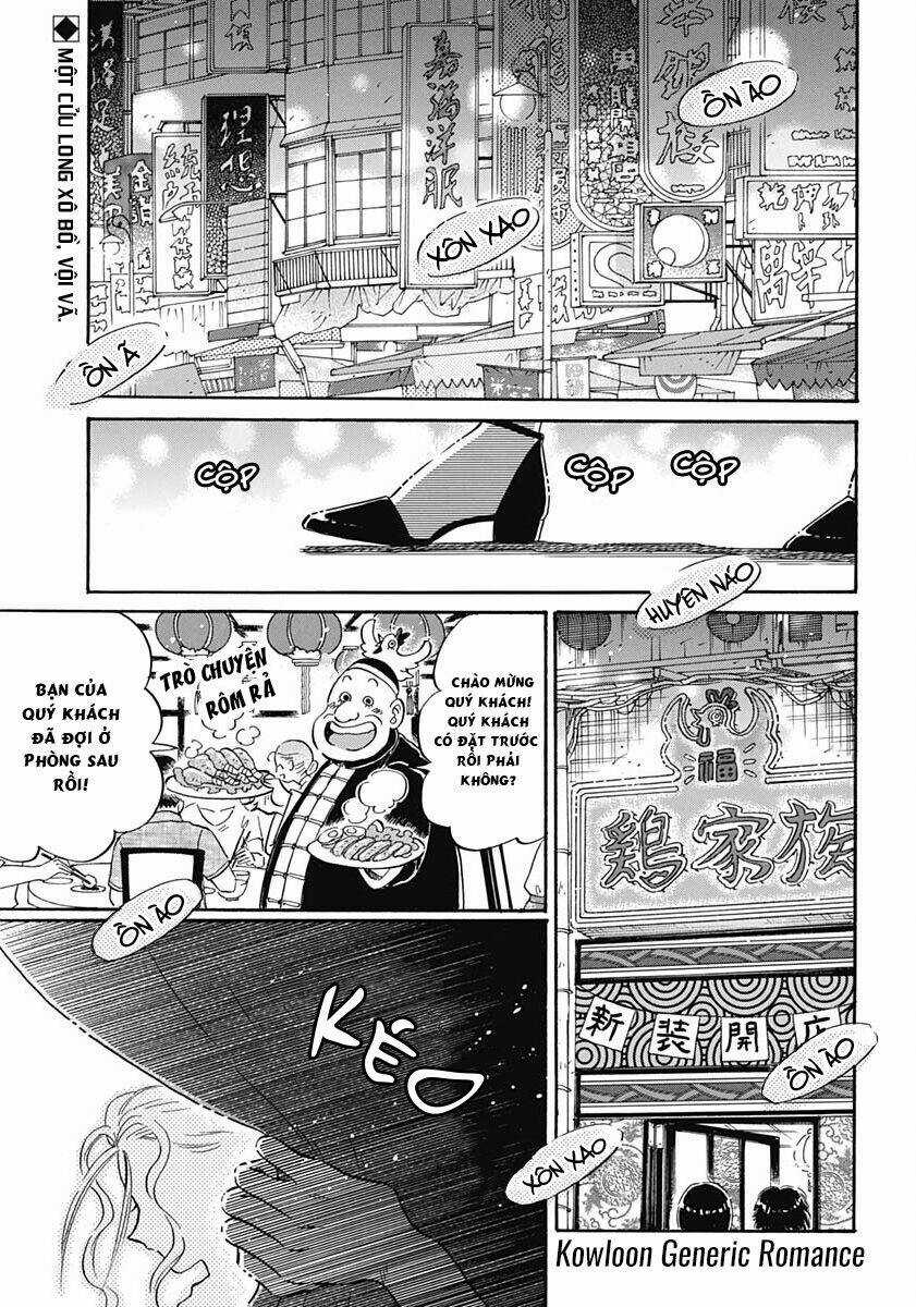 Kowloon Generic Romance - Chapter 11 - Trang 4