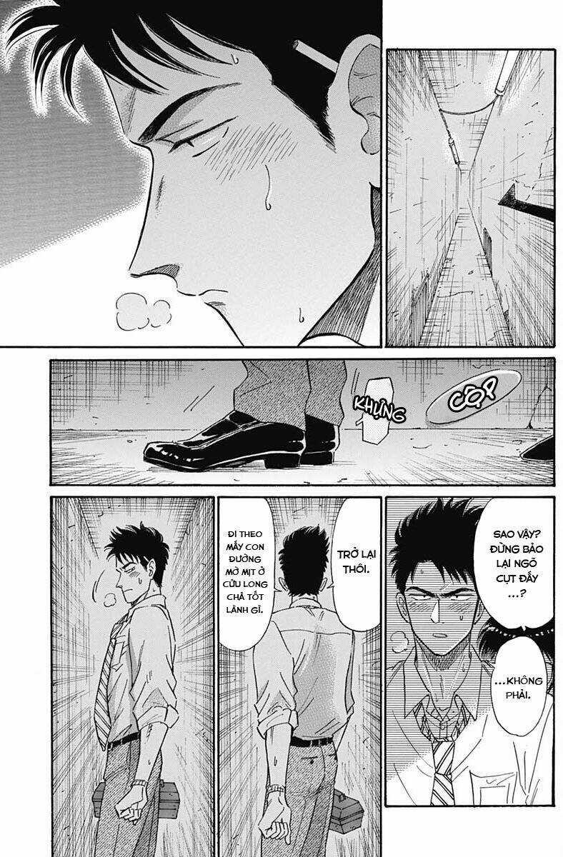 Kowloon Generic Romance - Chapter 12 - Trang 13