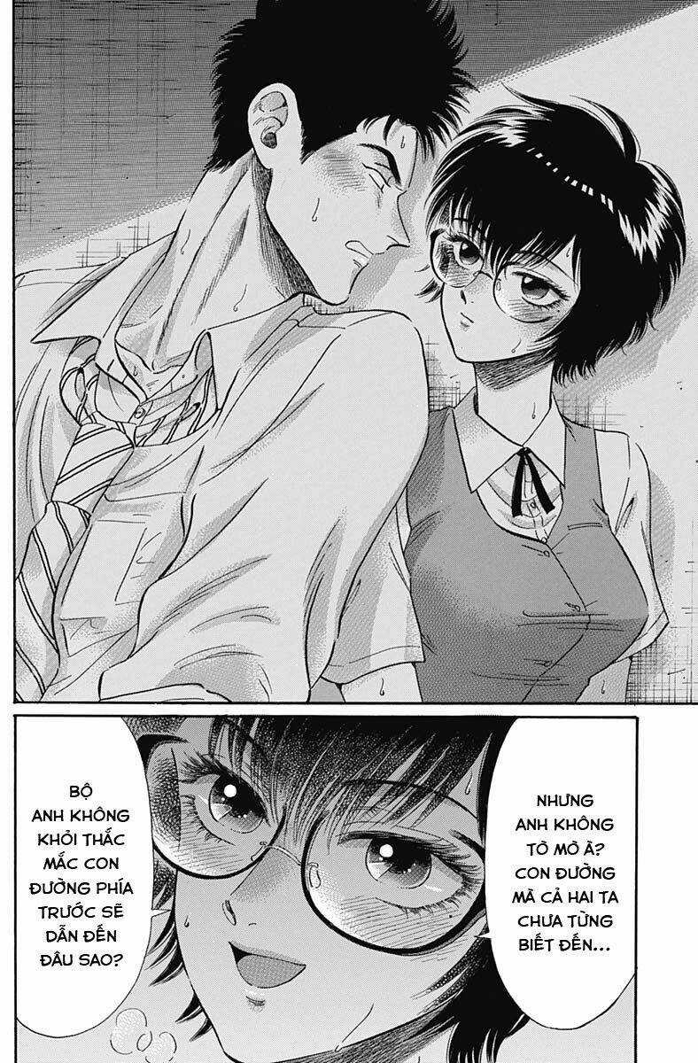 Kowloon Generic Romance - Chapter 12 - Trang 14