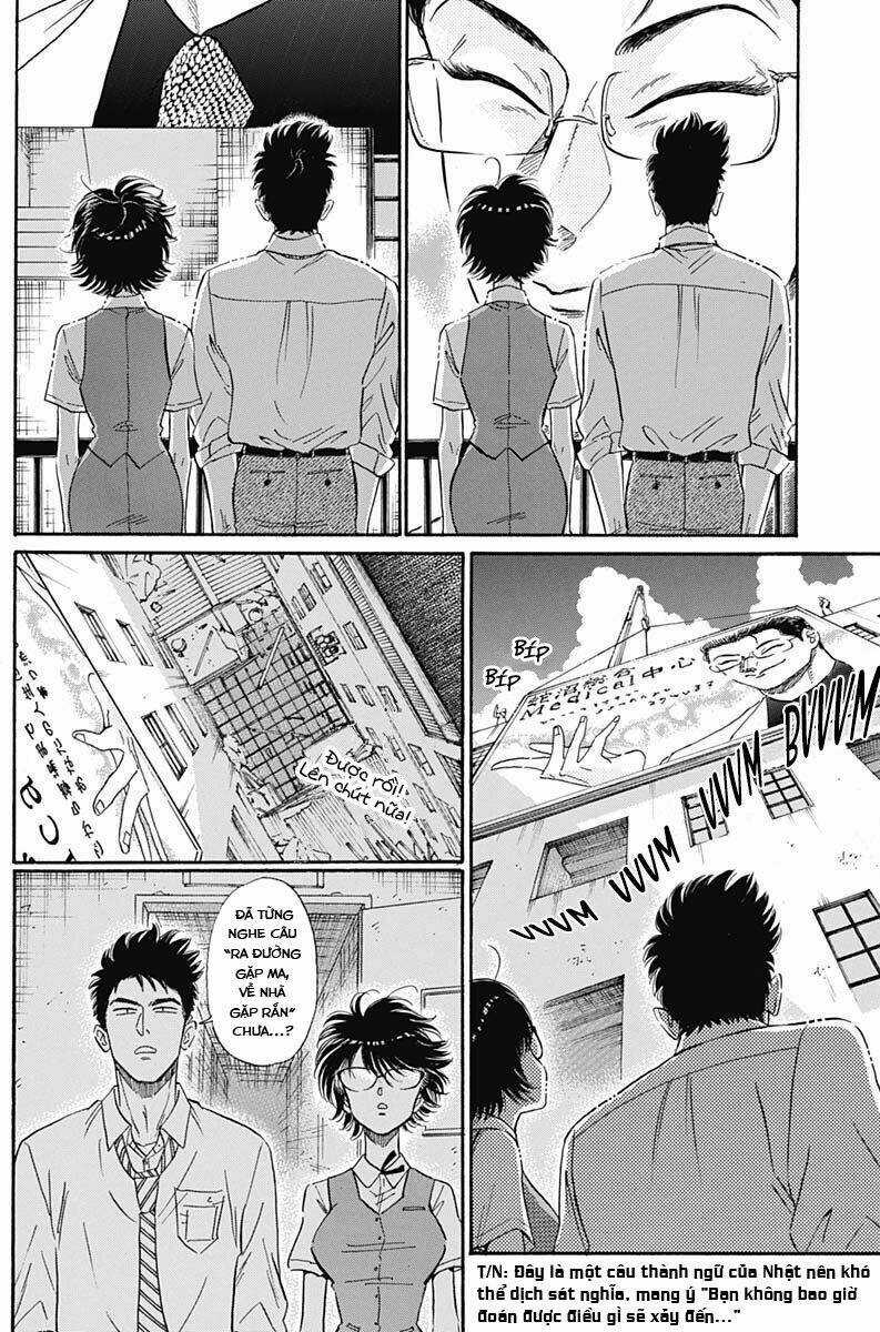 Kowloon Generic Romance - Chapter 12 - Trang 17