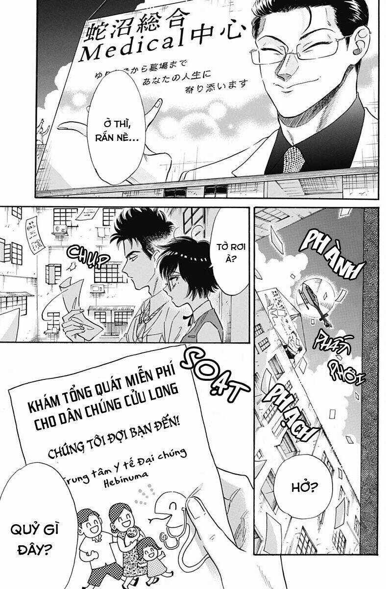 Kowloon Generic Romance - Chapter 12 - Trang 18