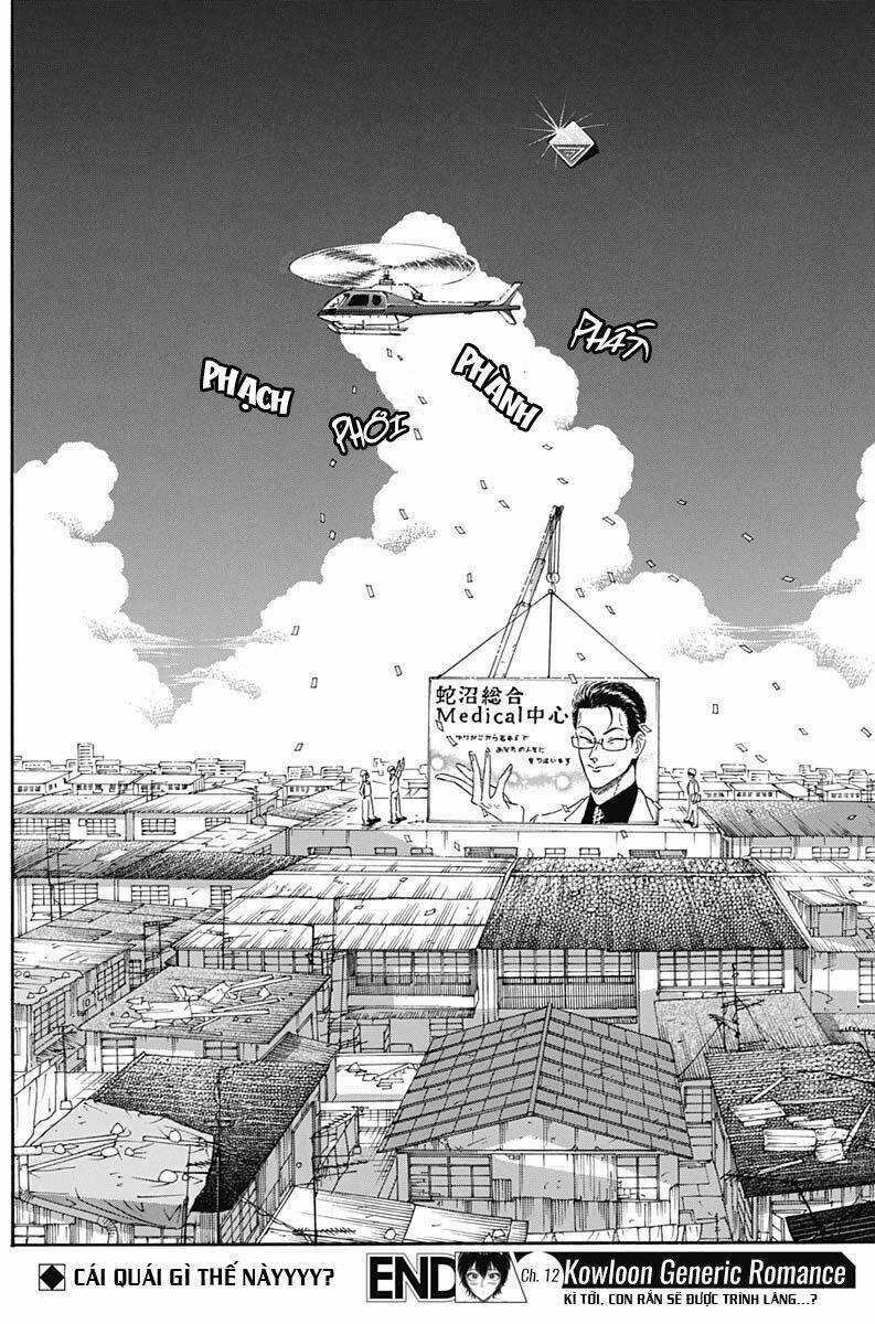 Kowloon Generic Romance - Chapter 12 - Trang 19
