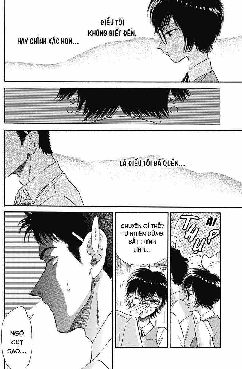 Kowloon Generic Romance - Chapter 12 - Trang 10