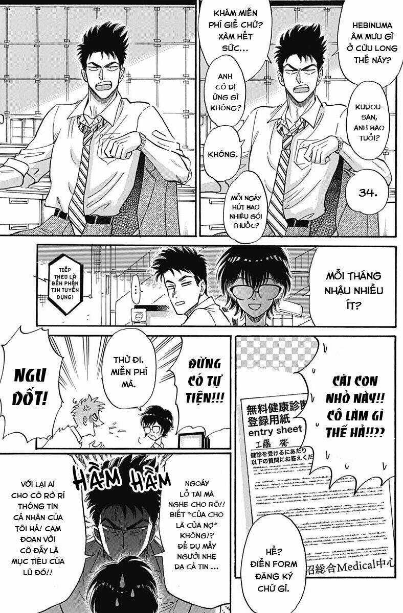 Kowloon Generic Romance - Chapter 13 - Trang 5