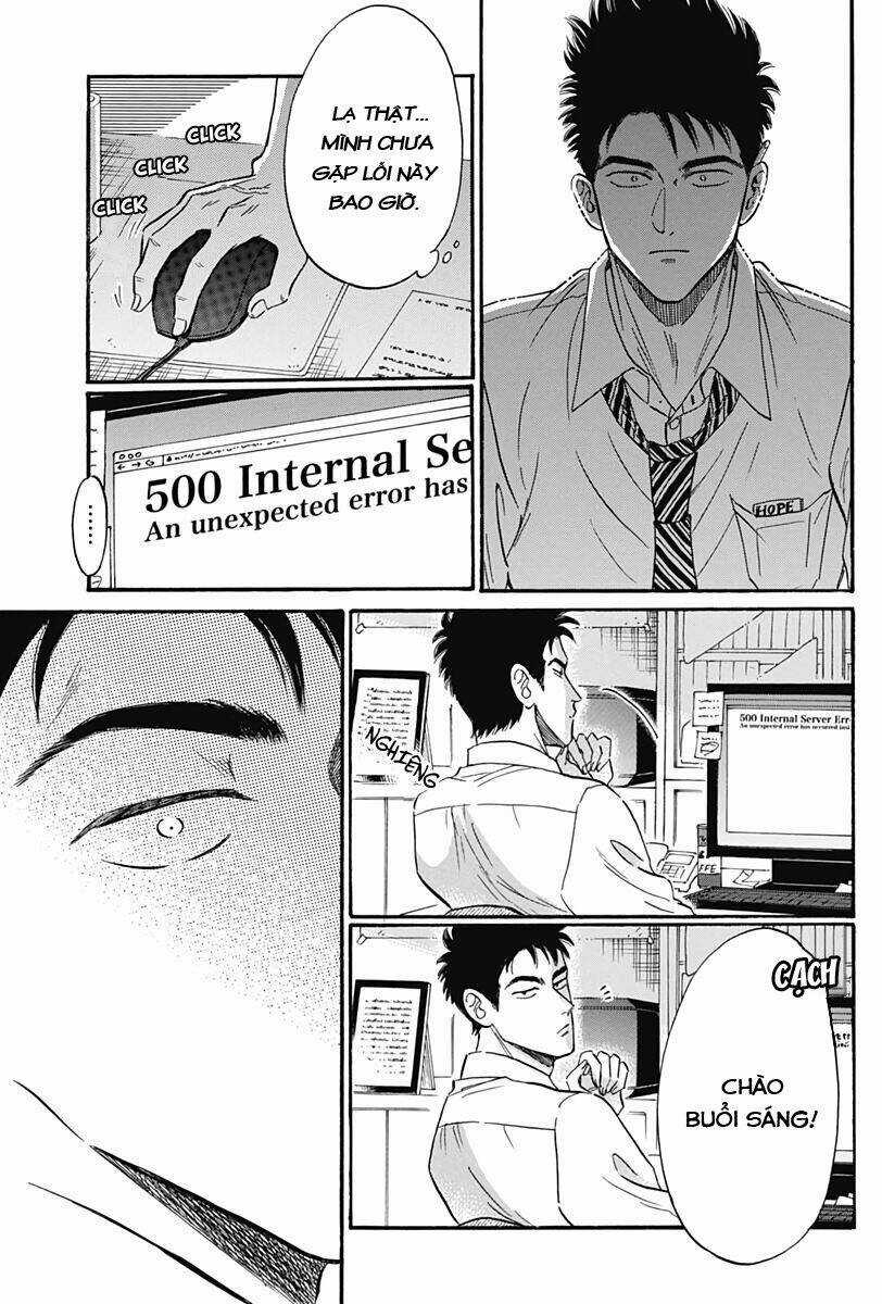 Kowloon Generic Romance - Chapter 14 - Trang 11