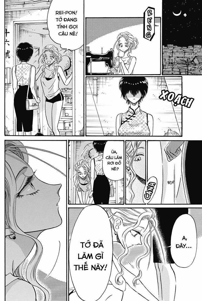 Kowloon Generic Romance - Chapter 14 - Trang 18