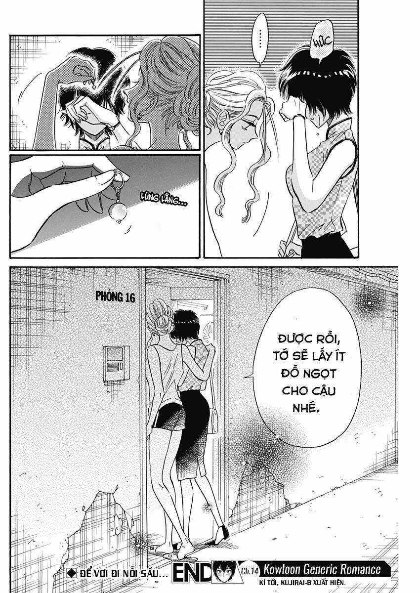 Kowloon Generic Romance - Chapter 14 - Trang 20