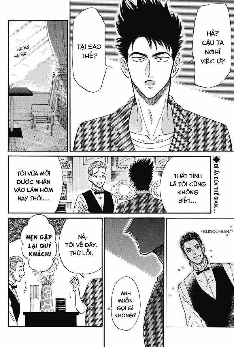 Kowloon Generic Romance - Chapter 14 - Trang 4