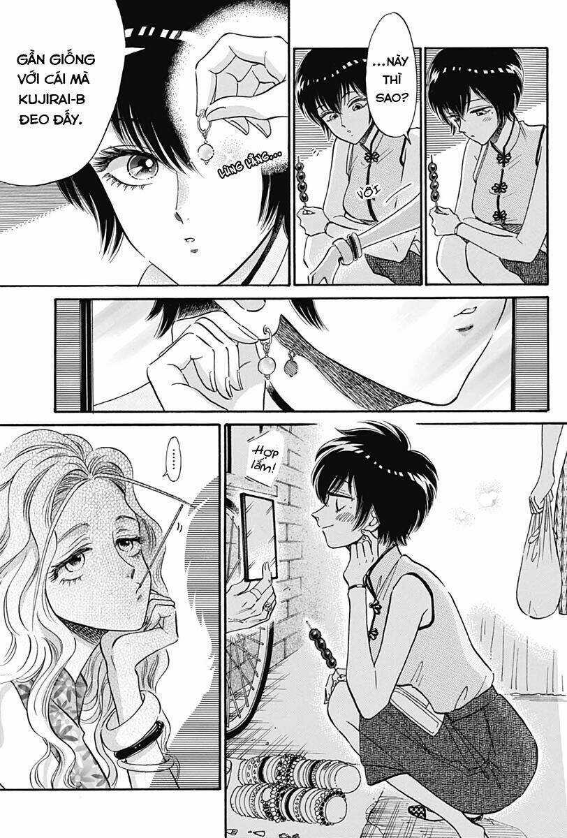 Kowloon Generic Romance - Chapter 14 - Trang 9