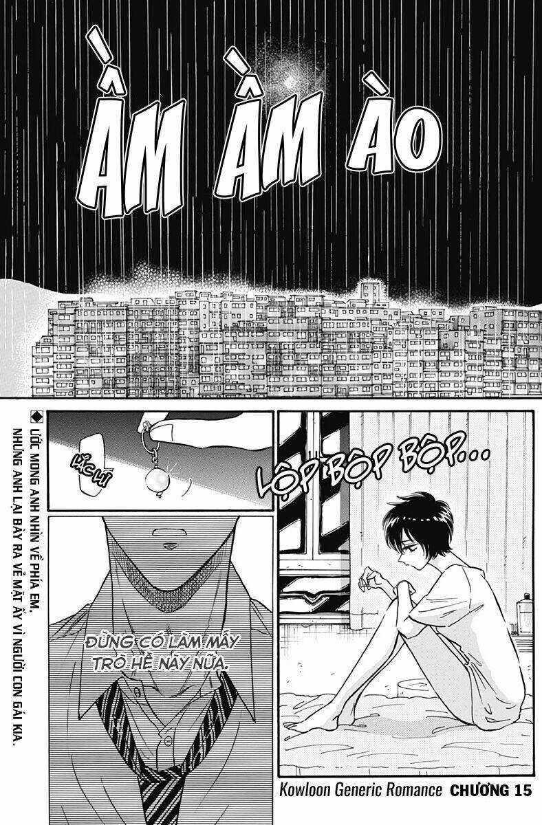 Kowloon Generic Romance - Chapter 15 - Trang 3