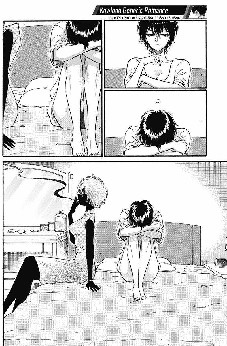 Kowloon Generic Romance - Chapter 15 - Trang 4