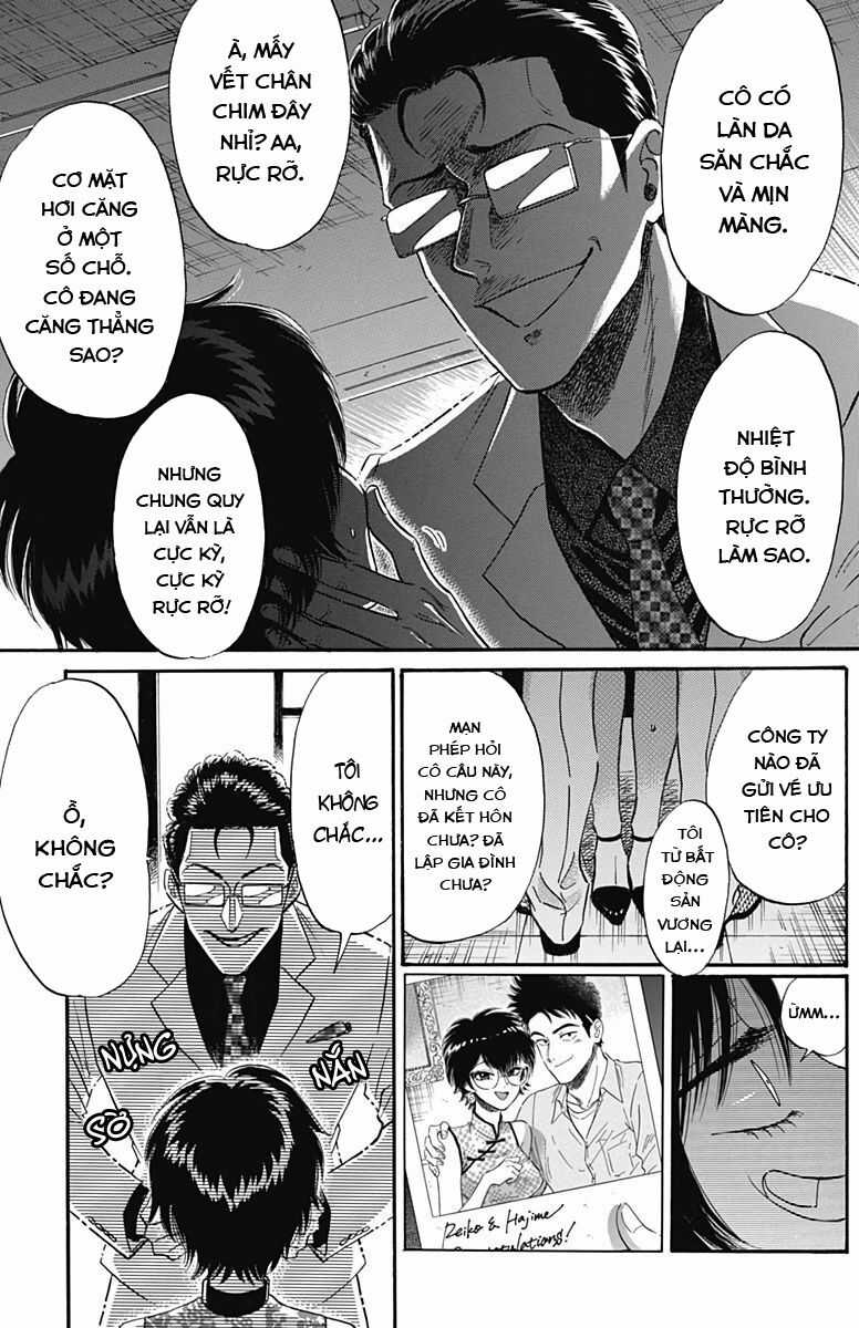 Kowloon Generic Romance - Chapter 16 - Trang 11