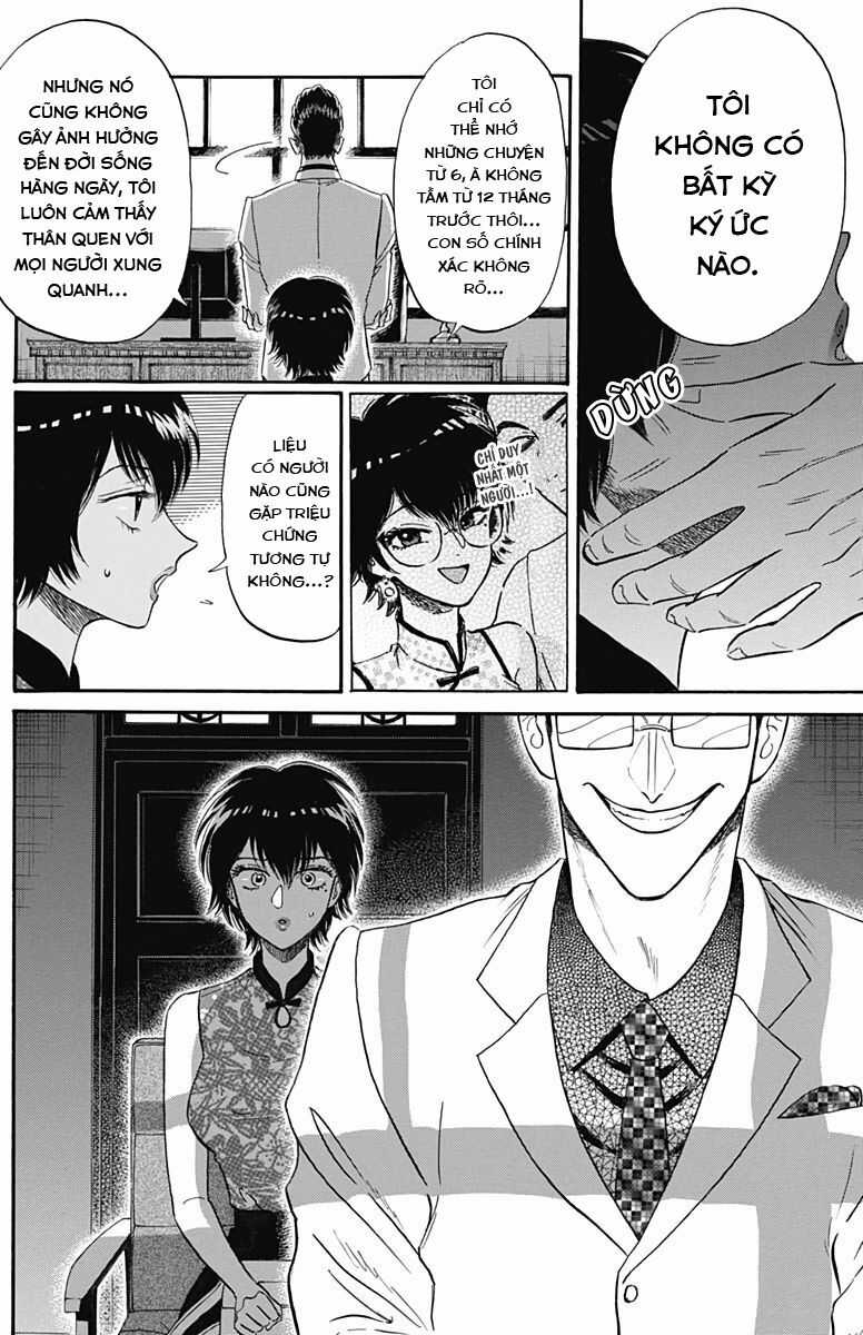 Kowloon Generic Romance - Chapter 16 - Trang 12