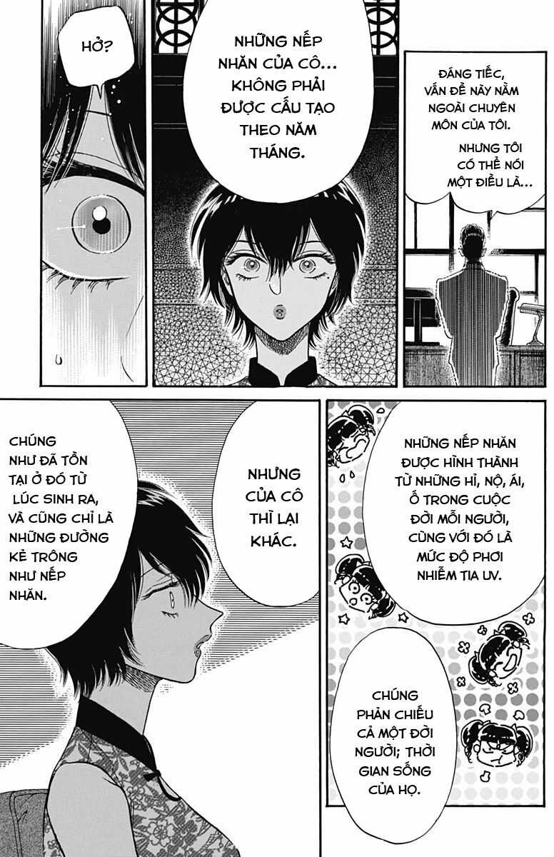 Kowloon Generic Romance - Chapter 16 - Trang 13